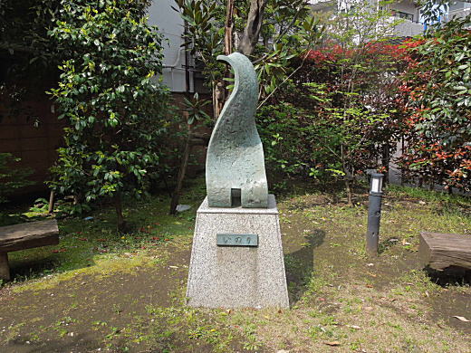 「いのり」の碑.JPG