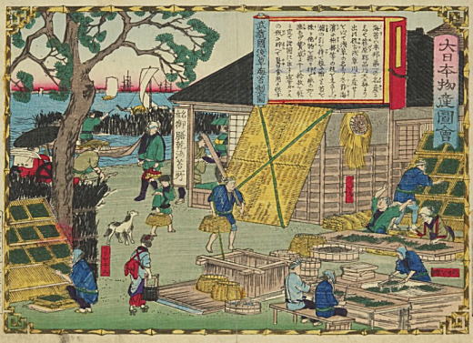 「大日本物産図絵武蔵国浅草海苔製図」三代広重1877.jpg