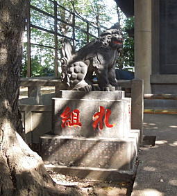 れ組(諏方明神社).JPG