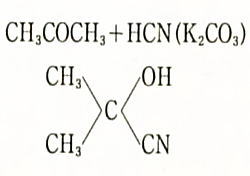 アセトンシアンヒドリンの化学式(分子構造).jpg