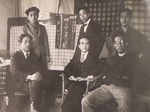 サンサシオン展19280415-19.jpg