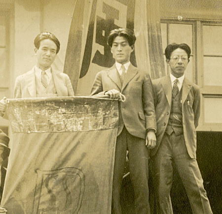 サンサシオン第6回展1929.jpg