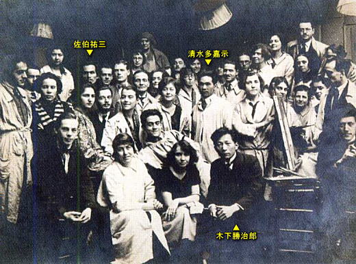 モンパルナス「研究所」1924.jpg