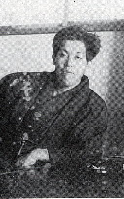 三岸好太郎1927.jpg