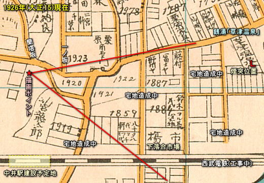 中井駅1926.jpg
