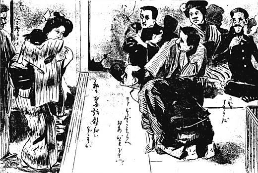 五峰仙史「結婚媒介所」大学館1909挿画.jpg
