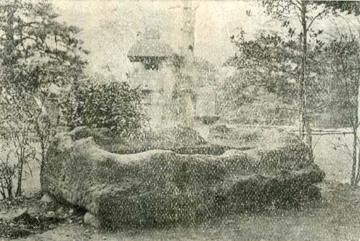 伝法院石棺1923.jpg