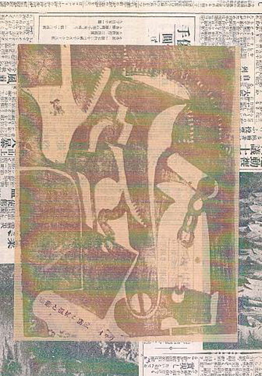 住谷磐根「連動と機械の構成」1924.jpg