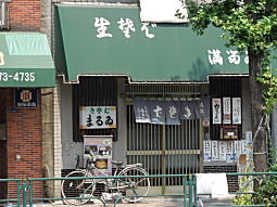 入谷蕎麦屋1.JPG