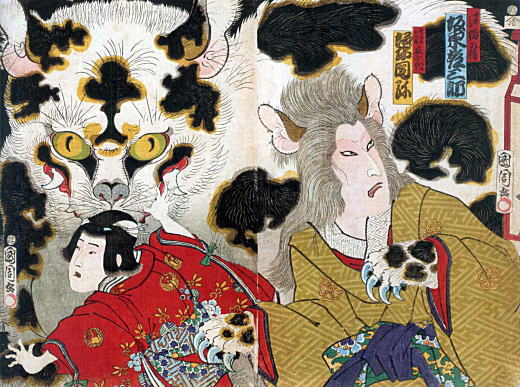 国周「小笹の方猫の精」1864.jpg