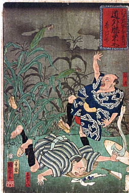 国芳「道外膝栗毛木下川の返り」1855.jpg