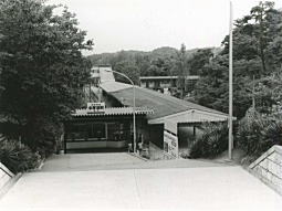 多摩湖駅1974.jpg