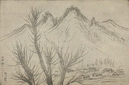 大泉黒石「山と渓谷」1934スケッチ2.jpg