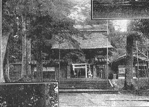 威光稲荷社1919.jpg