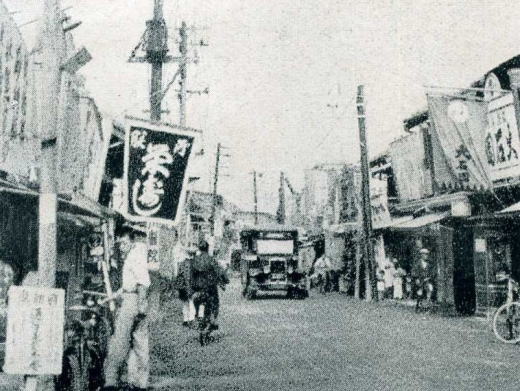 字中原界隈1932.jpg