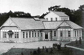 学習院図書館(資料館)1909.jpg