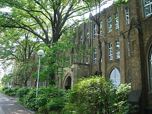 学習院大学旧校舎.JPG
