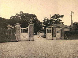 学習院正門1908.jpg