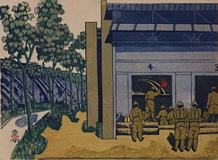 小泉癸巳男「陸軍射撃場」1937.jpg
