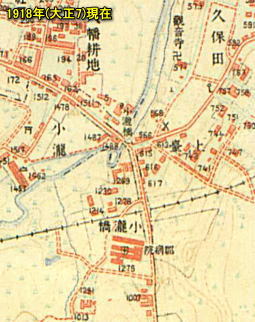 小滝橋1918.jpg