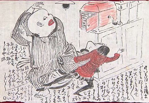 岸田劉生「魔邪鬼と踊る麗子」1920頃.jpg