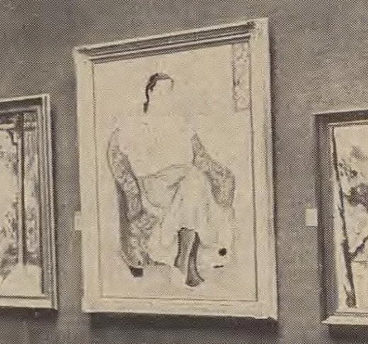 島津一郎「婦人像」193611美術.jpg