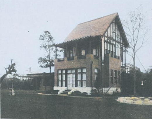 島津源吉邸1920.jpg