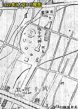 成子天神地形図1922.jpg