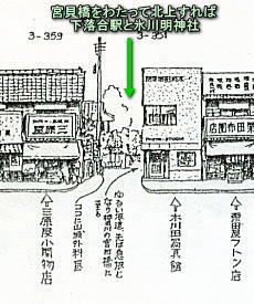 戸塚町359番地急坂.jpg