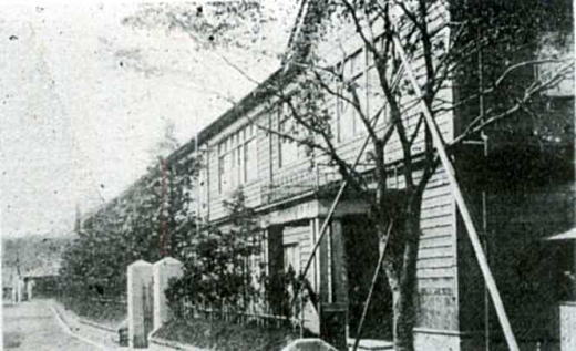 戸塚第三小学校1931.jpg