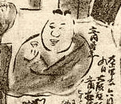 斎藤清二郎1924.jpg