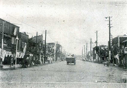 明治通り荒井山附近1931.jpg