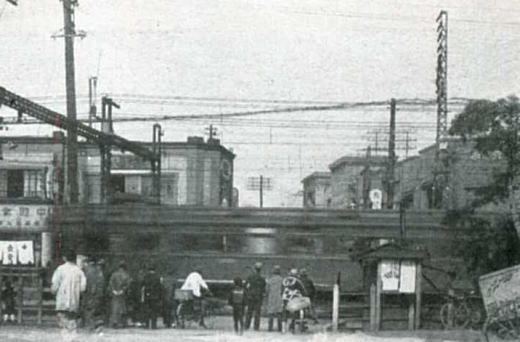 東中野駅1933.jpg
