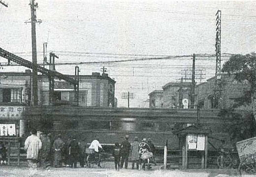 東中野駅踏切1933.jpg
