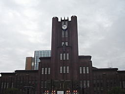 東京大学1.jpg