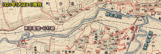東京電燈谷村線1921.jpg