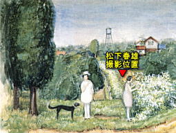 松下春雄「五月野茨を摘む」1925.jpg