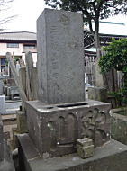 歌川豊国墓.JPG