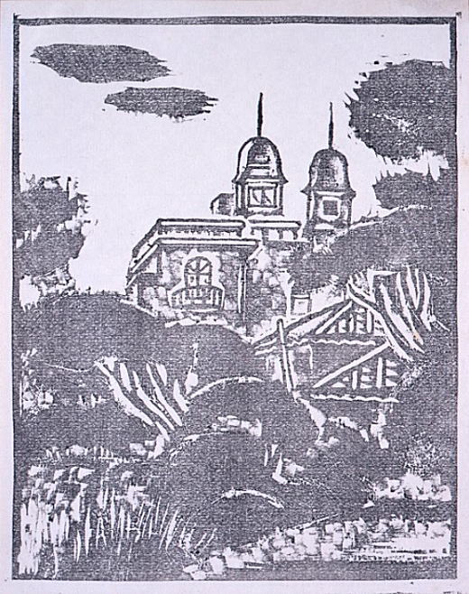 水船六洲「聖母病院(落合風景)」1932.jpg
