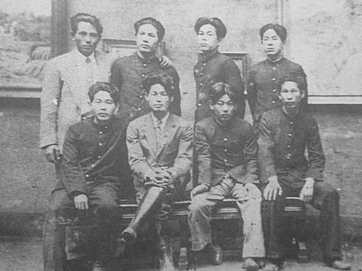 沖縄美術協会1934.jpg