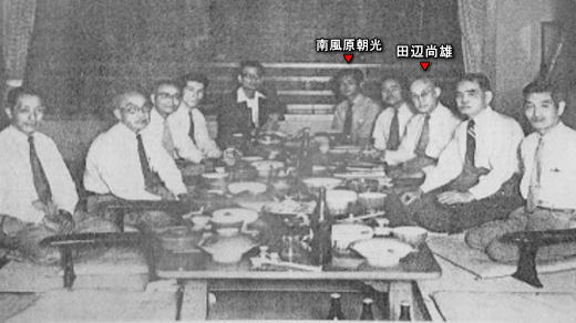 沖縄芸術使節団1951.jpg