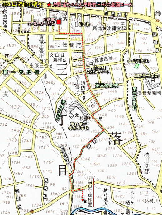 淀橋区詳細図1935.jpg