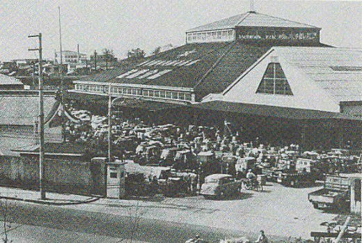 淀橋市場1950年代.jpg