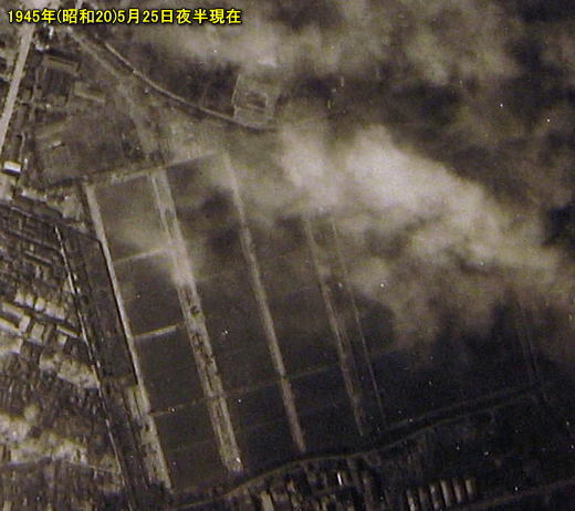 淀橋浄水場空襲19450525.jpg