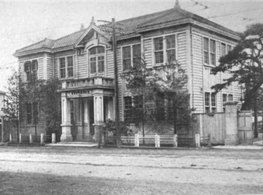 牛込区神楽坂警察署1930.jpg