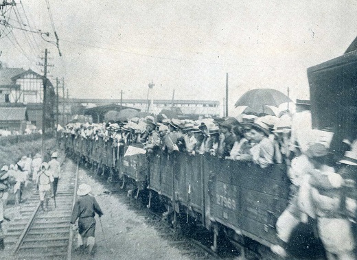 田端駅1923.jpg