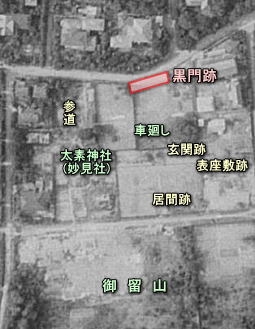 相馬邸跡1947.jpg