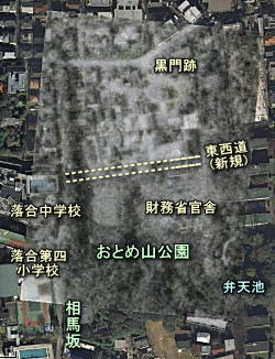 相馬邸跡空中2008.JPG