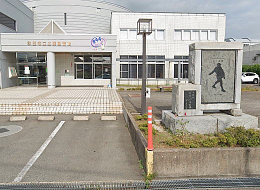 秋田市立図書館シンボル.jpg