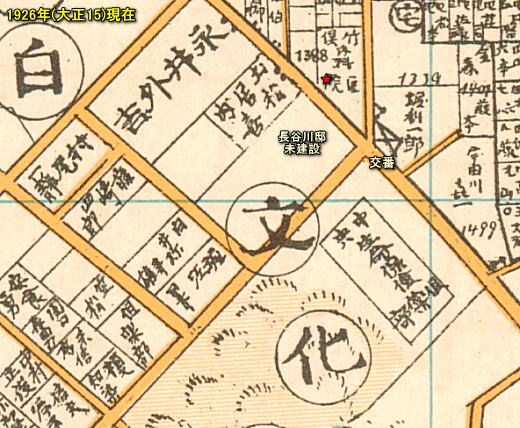 第一文化村事情明細図1926.jpg